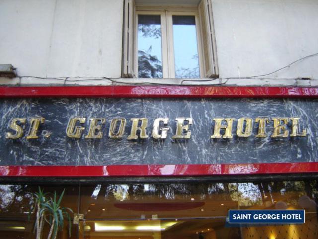 Отель St.George Giza Экстерьер фото