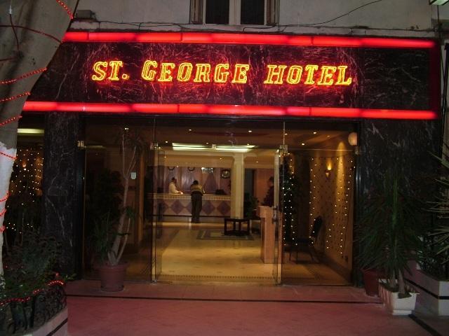 Отель St.George Giza Экстерьер фото